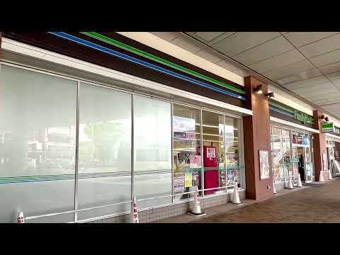 マーケットピア ファミリーマート エミオ田無店