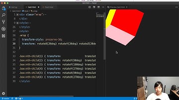 모던 웹을 위한 HTML5 + CSS3 바이블 35강 - 3차원 변환
