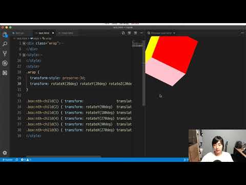 모던 웹을 위한 HTML5 + <strong>CSS3</strong> 바이블 35강 - 3차원 변환