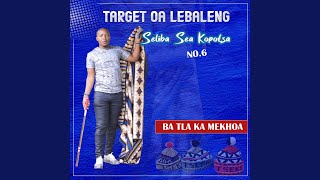 Poho ea lebollo