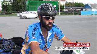 Из Азербайджана до Японии: в Карасук прибыл велотурист-первопроходец