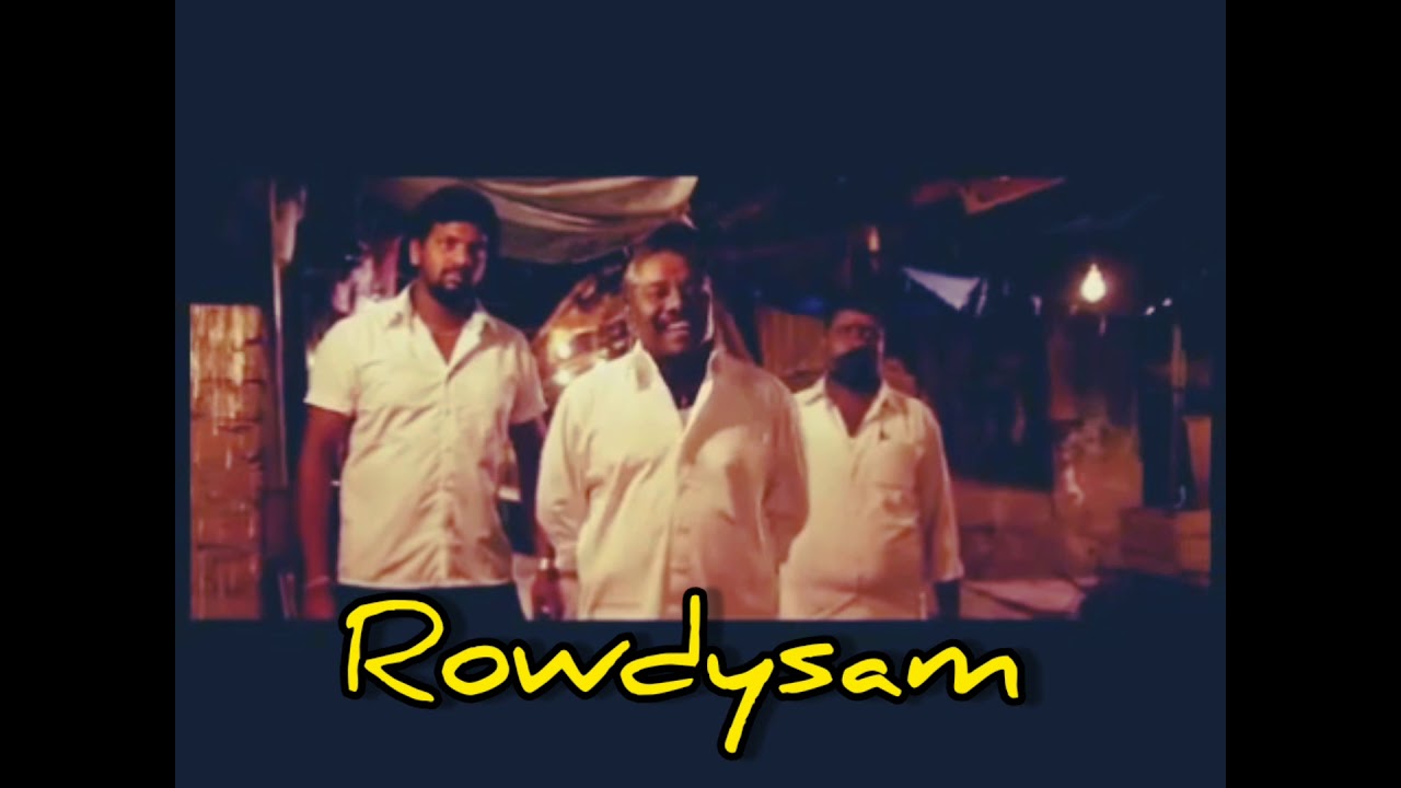 Rowdysam  with  Vada chennai BGM tamil whatsapp status 