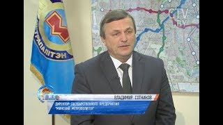 Директор минского метро о третьей линии, новых поездах, горизонтальных эскалаторах и «толкачах» Директор минского метро о третьей линии, новых поездах, горизонтальных эскалаторах и «толкачах»