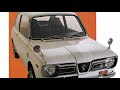 カタログシリーズVol 413 SUBARU R2 L