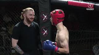 Aaron Ewing Vs Archie Gaines| Wolkernite Fight Championship 10 I Junior K - 1