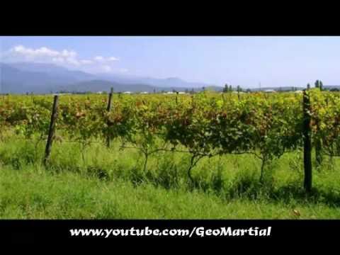 საქართველო \"კახეთი\"/GEORGIA \"Kakheti\"