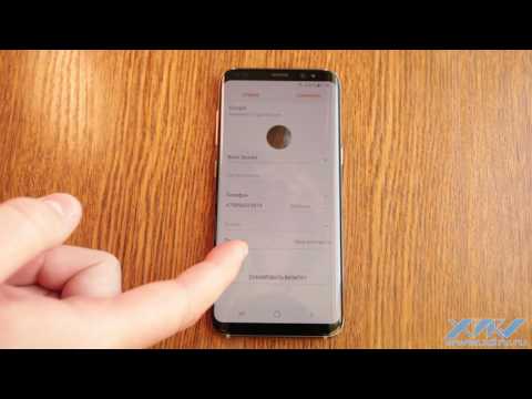 Как установить мелодию на контакт в Samsung Galaxy S8 (XDRVWedding Dresses)