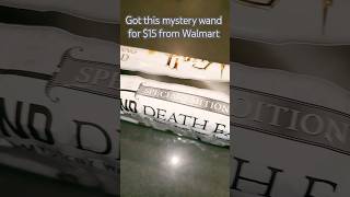 Got this #mystery #wand for $15 from #Walmart! #wizardingworld #harrypotter #deatheater #deatheaters