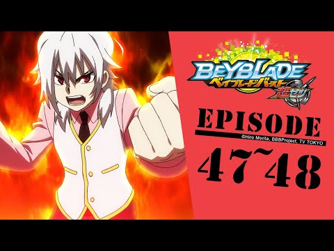 「BEYBLADE BURST CHO-Z」 Episode47～48