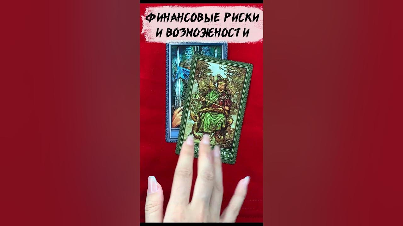 Нейроведьма новое. Нейроведьма новое