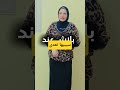 سيبيها تعدى وحاولي تهدي#كلام_من_القلب #اكسبلور