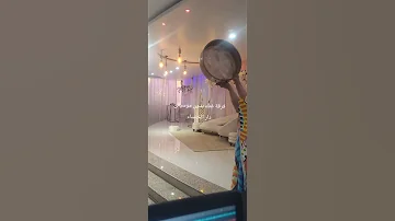 دف قبايلي Kabil Dof 