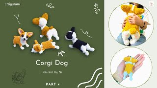 картинка: Собака корги крючком | Часть 4 | собака амигуруми | Ni crochet