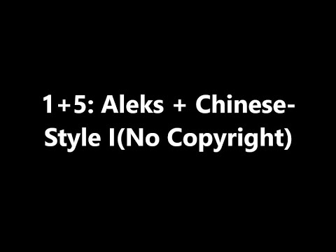 Battle Team-Dual Furious Gatling 1+5 Styles(Aleks+Chinese Style I)