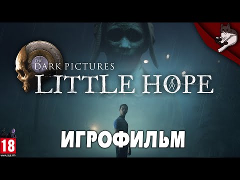 Vidéo: Little Hope Vous Souhaite La Bienvenue Dans Un Chapitre Historique Plus Sombre De The Dark Pictures Anthology