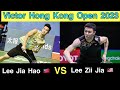 Lee Zii Jia  李梓嘉 vs Lee Chia Hao 李佳豪 #badminton #hongkongopen2023 R16