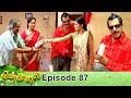 Thendral episode 87 20032019 vikatanprimetime