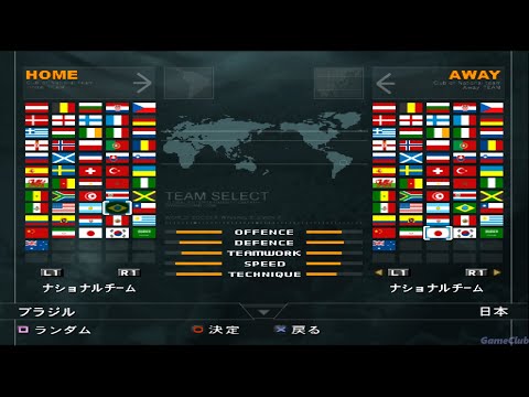 World Soccer Winning Eleven 7 PS2  - Brazil Vs Japan - Gameplay - PCSX2