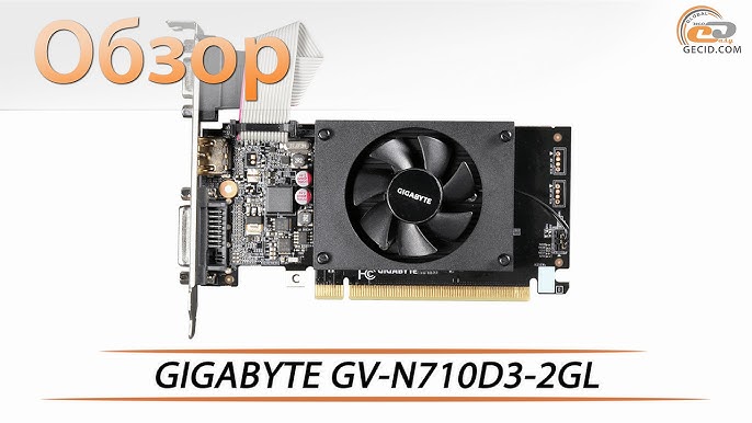Placa de Vídeo INNO3D NVIDIA GeForce GT710, 1GB, SDDR3, 64Bit