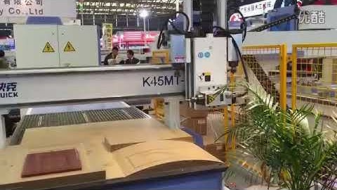 Jinan Quick CNC router Co ,ltd  K45MT 3 ， 4 axis working video
