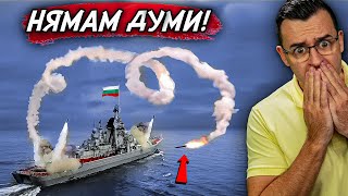 видео: ХОРА на ДРУГО НИВО - 30 Уникални УМЕНИЯ картинка: ХОРА на ДРУГО НИВО - 30 Уникални УМЕНИЯ