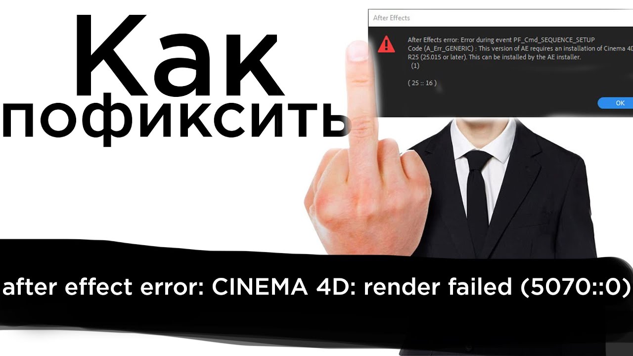 maptiler render failed maptiler render failed