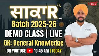 SAKAAR BATCH DEMO CLASSES FOR ALL COMPETITIVE EXAMS | G.K BY ANMOL SIR AT 10:45AM