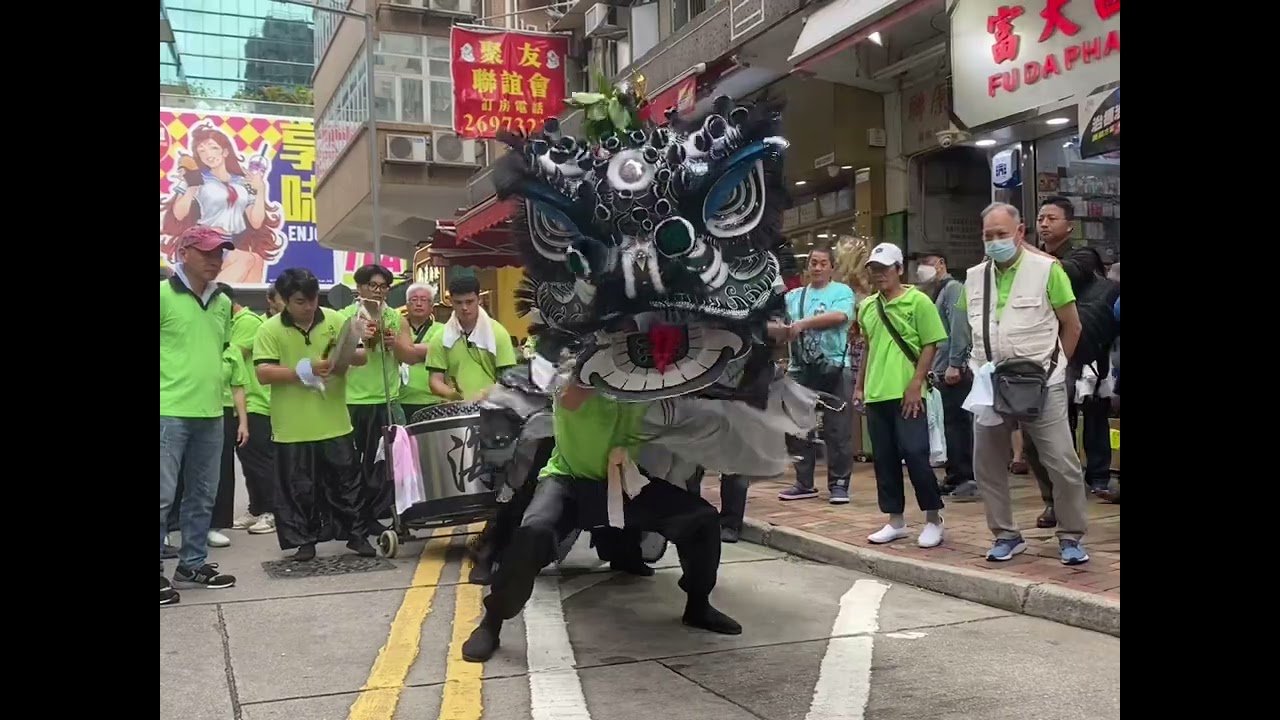 2025#四月初三 #青衣天后娘娘寶誕 #醒獅參神 #醒獅採青 #黃昌海邦花炮會