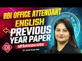 RBI Office Attendant English Classes | RBI Office Attendant Previous Year Question Paper | Swati Mam