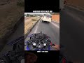 Kon zimmewar hai 😱😳 #automobile #motovlog #rider #zx10r #kawasaki10r #roadrage #ytshorts #shorts