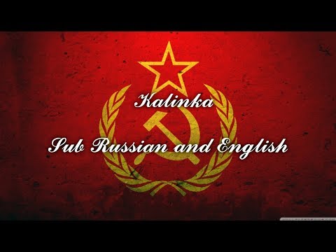 Kalinka (Subtitle english and russian) // Калинка