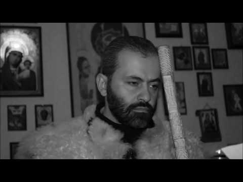 მთიელთა სატრფიალო