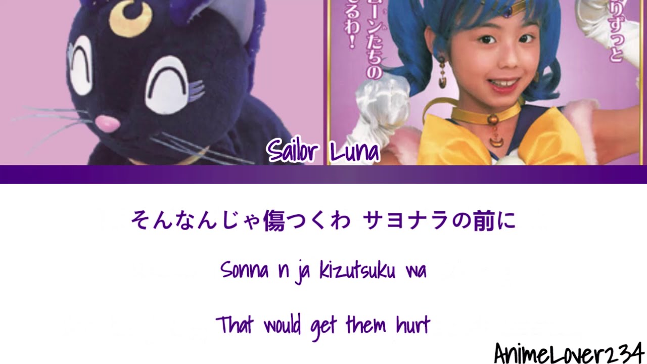 PGSM: Sweet Little Resistance (Color Coded Lyrics)