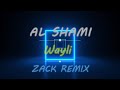 الشامي ويلي ريميكس Al Shami Wayli Remix