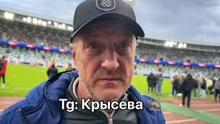 «КРАП БУДЕТ ИГРАТЬ, КОГДА УБЕРЕТ СВОИ ПРОЁ#Ы!» - КУЗНЕЦОВ