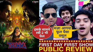 Thamma Public Review | Thamma Public Reaction | Thama Movie Review | Ayushman K, Rashmika Mandanna