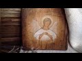 Почему люди обижают друг друга. о. Андрей Ткачев