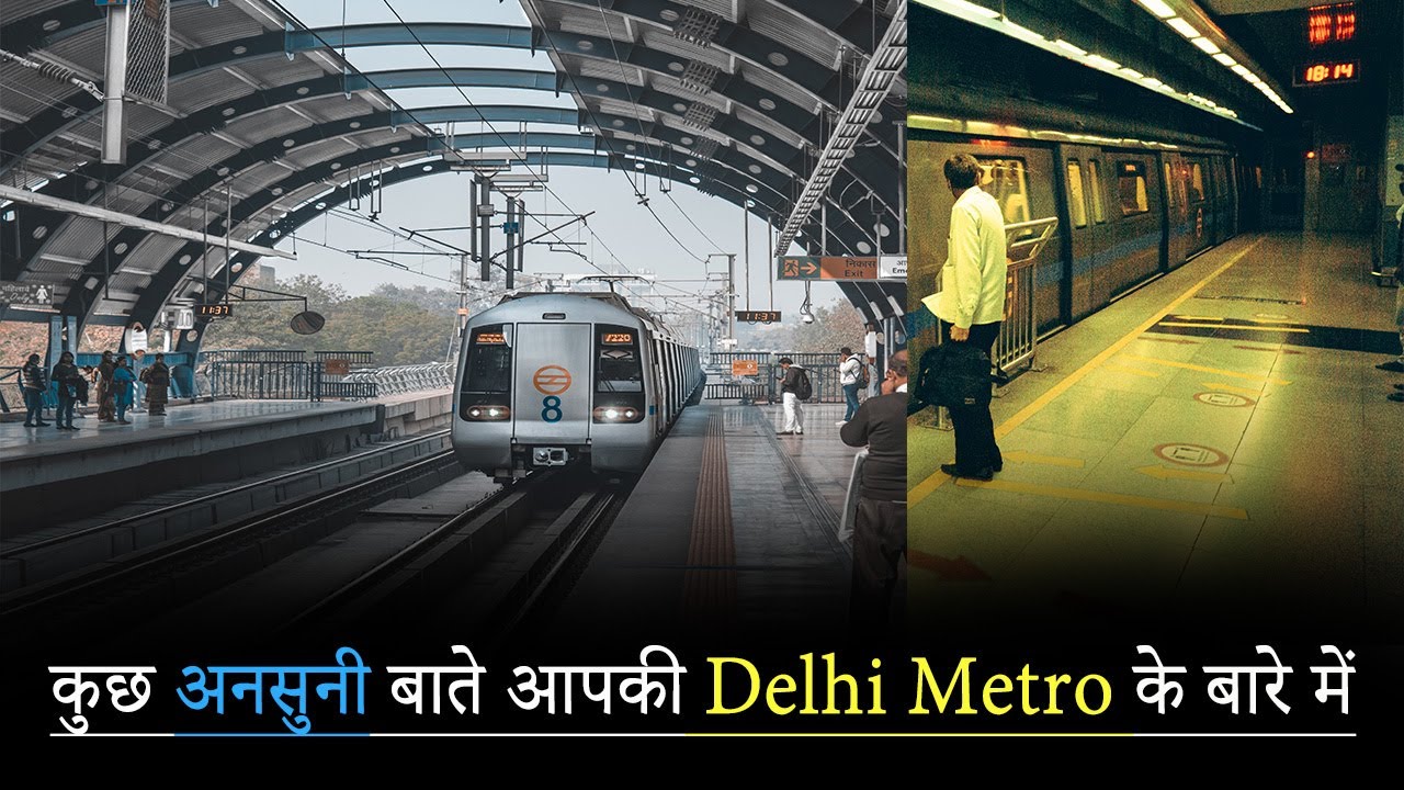 Facts about Delhi Metro || facts 2023 || Unknown facts || 