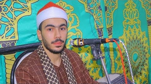 ربع العشاء من القارئ الشيخ محمد الدمرداش من داخل قرية منشأة هلال