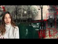 I LUOGHI PIU' INFESTATI IN ITALIA: fantasmi, manicomi e case maledette (PARANORMALE)