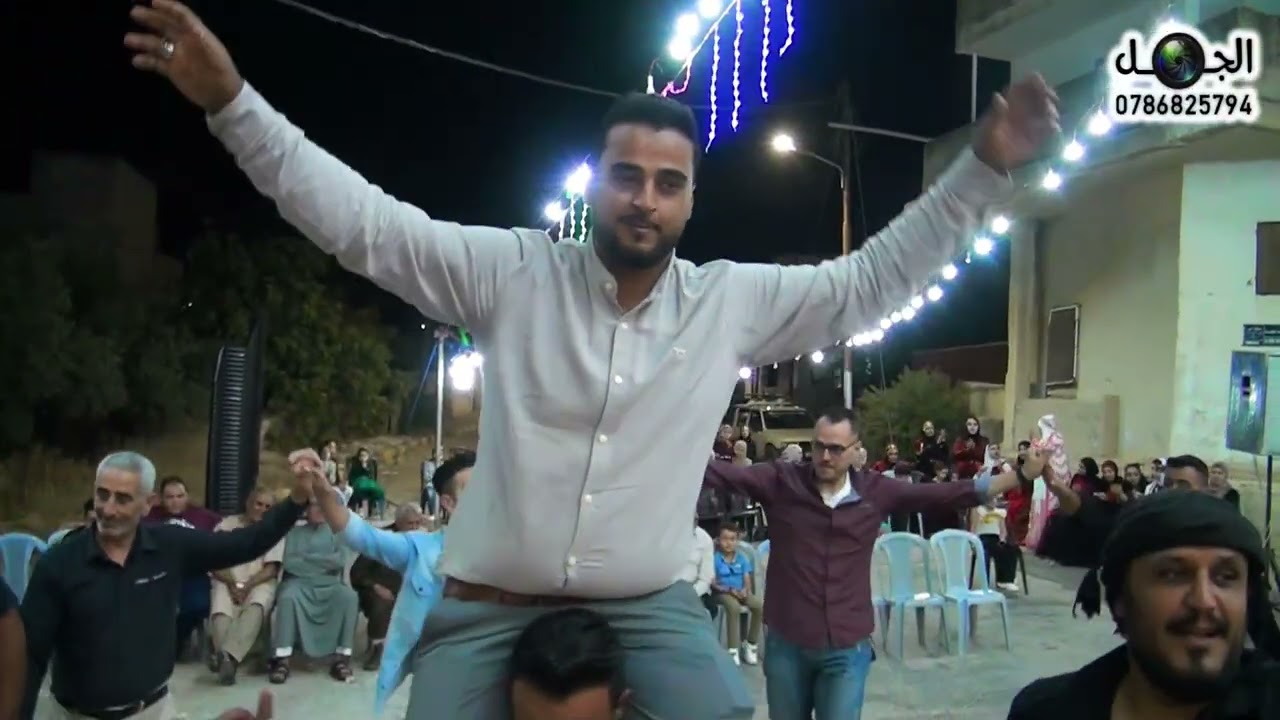 الفنان نبيل الحوري سهرة حناء العريس حمزه الخضير بني صخر المخرج صقر الجمل