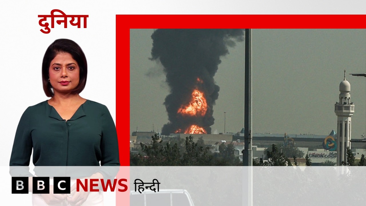 Iran ने Dubai पर बढ़ाए हमले, Trump ने NATO से मांगी मदद, Israel और America की रणनीति भी हुई अलग