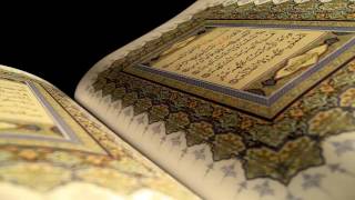 0090Rehman Suresi - Quranin Azerbaycan Dilinde Sesli Tercumesi