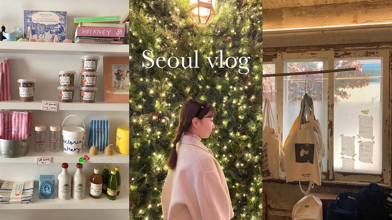 Seoul trip vlog (sub)｜人生初めての韓国旅行🎄🤍,, ｜LONDON BAGEL MUSEUM🥯｜Ofr.Paris｜Victoria bakery🧁
