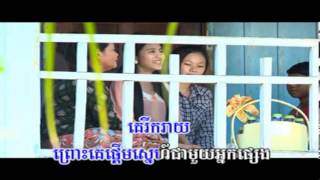 Town VCD 29 10 Pneak Ery Pneak Khem i1listen blogspot com )