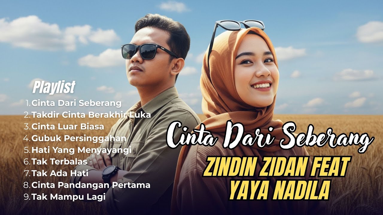 ЗИНИДИН ЗИДАН и ЯЯ НАДИЛА ЛУЧШИЙ ПОЛНЫЙ АЛЬБОМ ТЕКСТ ПЕСНИ ВИДЕО ЛЮБОВЬ С КАЖДОГО РАЗА Spotify 2025