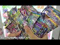 1パック250円の超ゲロ安価格でポケカ100パック買って開封したらヤバかったww【ポケカ／バラパック／ポケカ自販機】