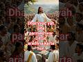 God bless you #yeshu i love you Jesus #godblessyou #subscribe #shera like #renukapanwar #🌟🌟🌟🌟🌟🌟
