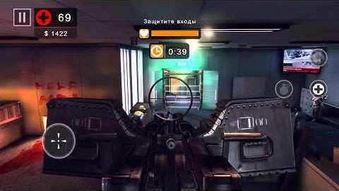 Dead Trigger 2 / China / Sentinel