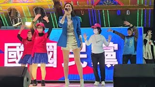Download lagu 向蕙玲演唱 愛甲超過(電音版) 南投竹山 2024.01.10